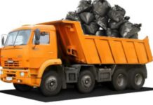 Вывоз бытового и строительного мусора легко и быстро