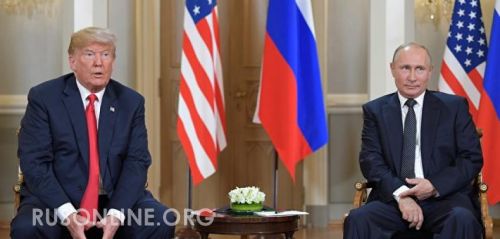 Болтон назвал темы переговоров Путин и Трампа на G20