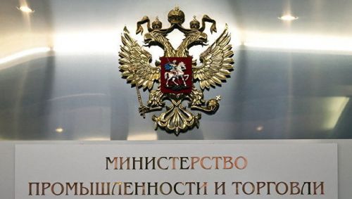 Около 42% россиян покупают контрафакт из-за низкой цены 