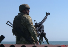 Конфликт в Азовском море — новости на сегодня 29.11.2018